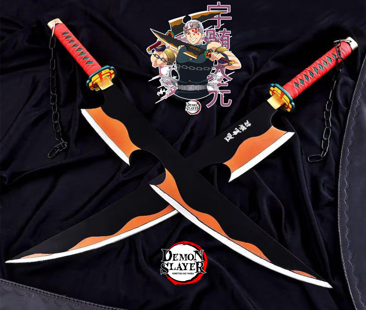 Sound Hashira Swords | Demon Slayer Double Sword | Tengen Uzui Nichirin Sword